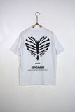 T-Shirt Rib